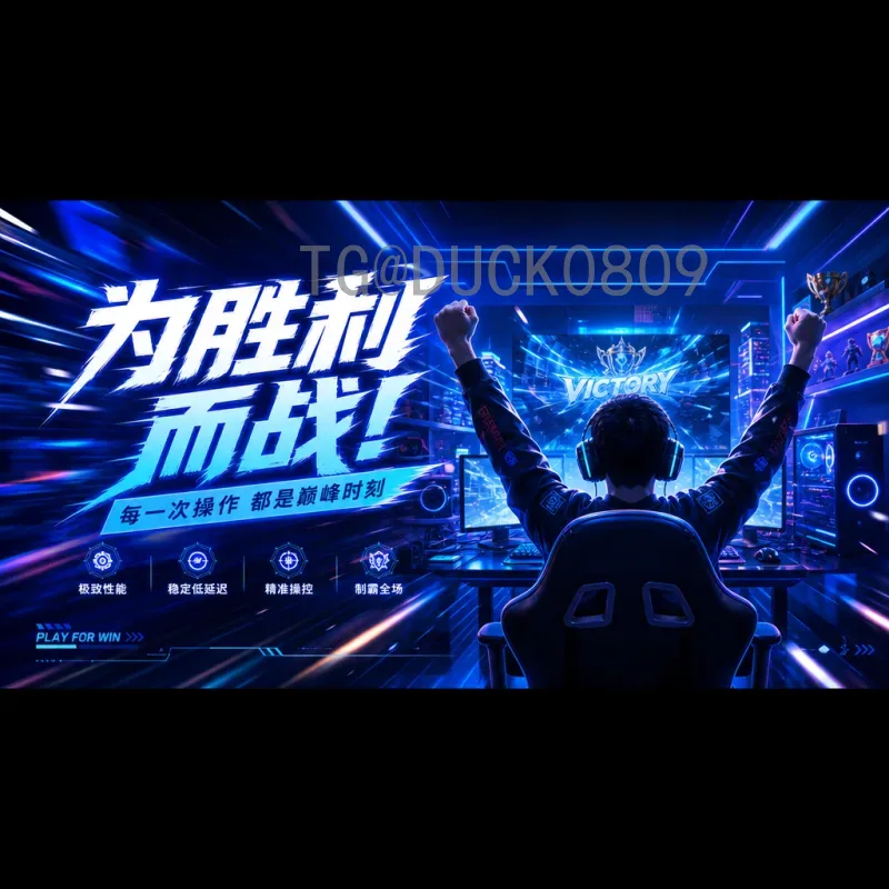 今日赛事2026世界杯预测：热门球队与潜在黑马深度解析