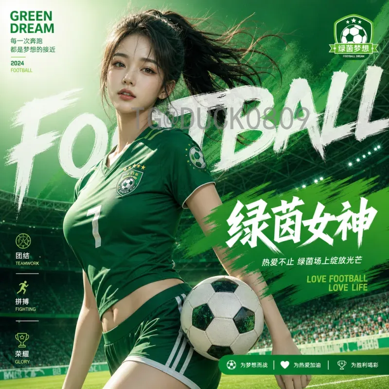 世界杯最新直播方式全解析：如何观看2026年美加墨世界杯赛事